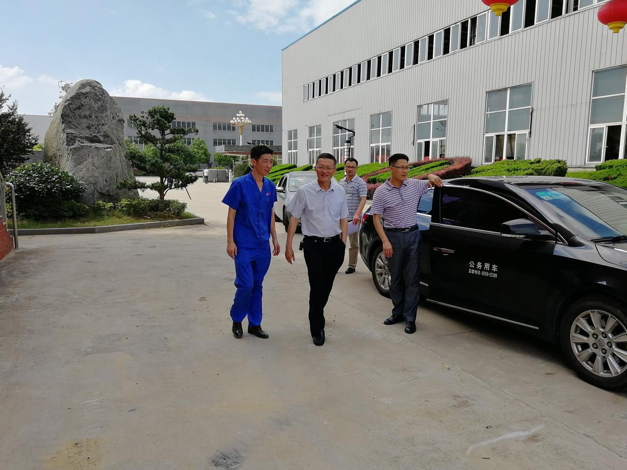 安慶市政協領導蒞臨我司指導工作