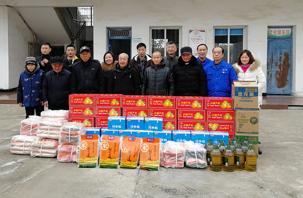 慰問安慶市老峰敬老院