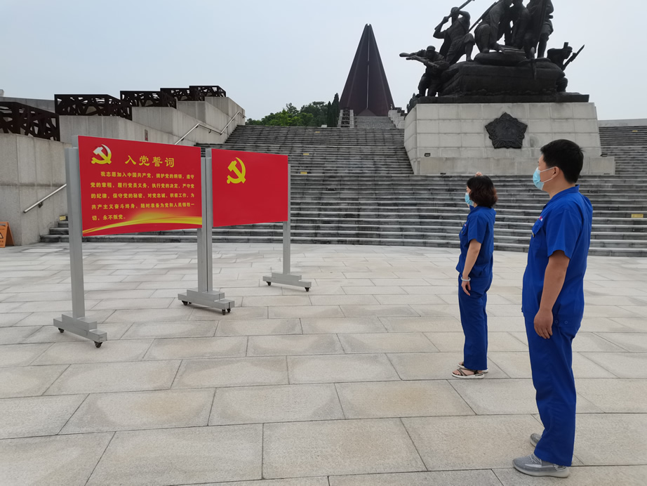 緬懷先烈，傳承發揚革命精神