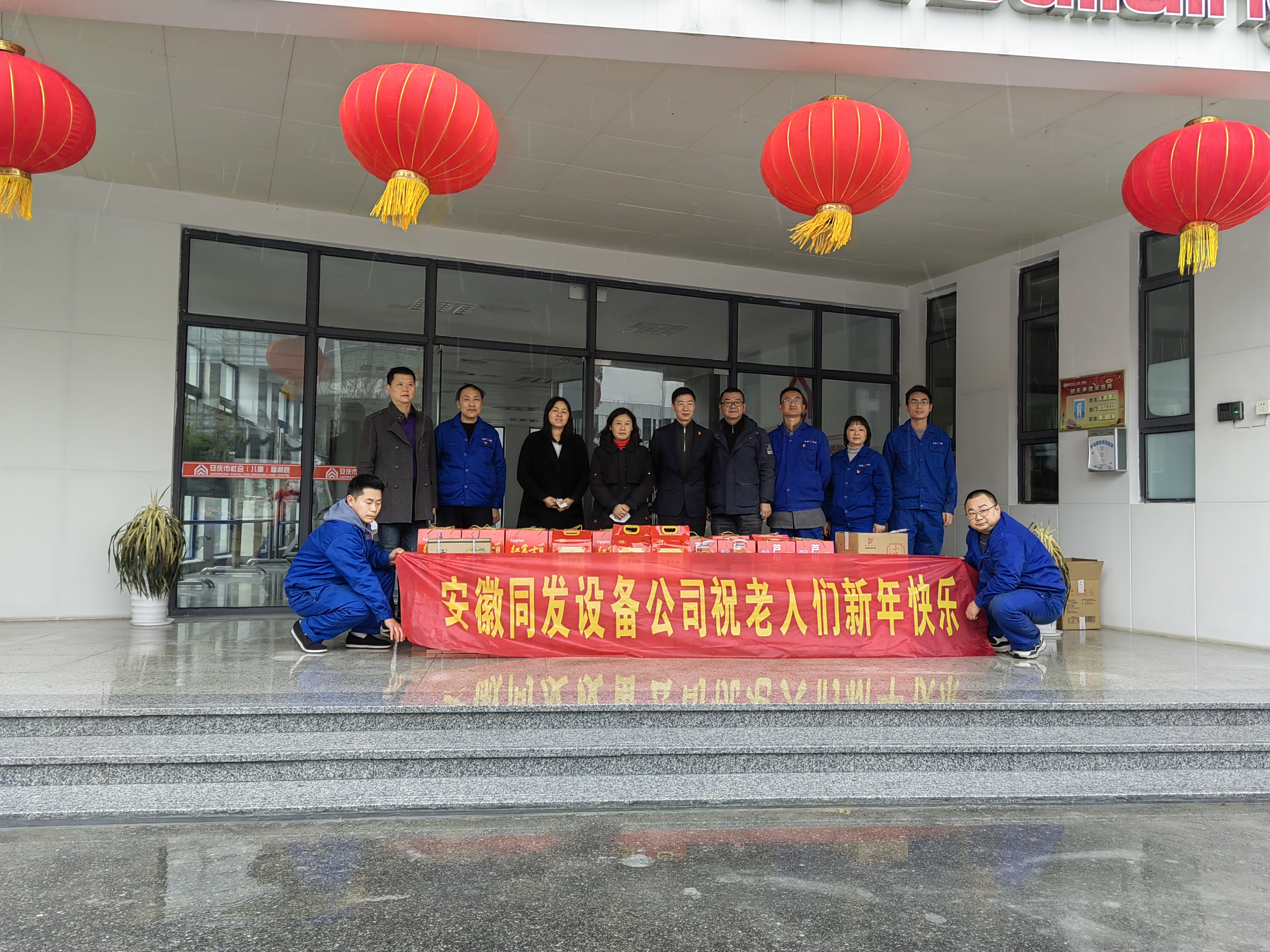 慰問孤寡老人 溫情傳遞暖人心