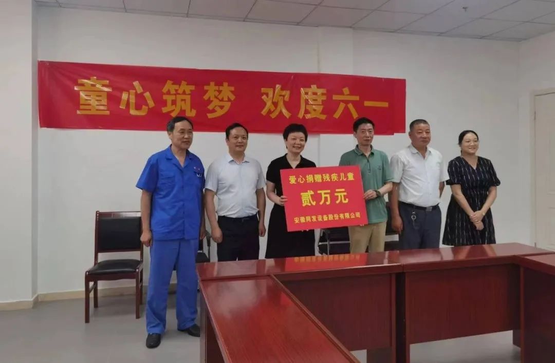 喜報！2023年全國最美家庭揭曉，我司總經理焦祥靜家庭光榮上榜